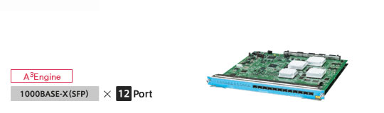A8L-G8312c