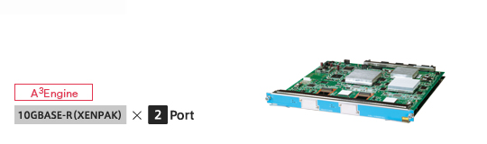 A8L-XG8202c