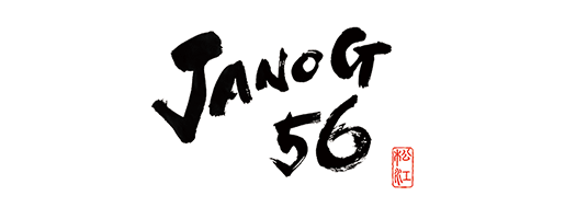 JANOG56