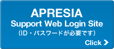 APRESIA Support Web Login Site