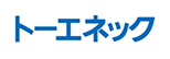 株式会社トーエネック