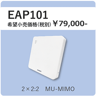 EAP101